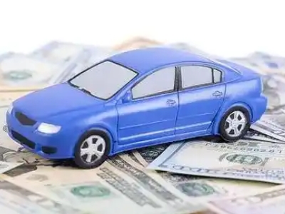 海港车抵贷不押车贷款行情