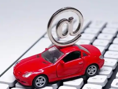 海港车辆抵押贷款利息高吗?最低的是哪个银行?